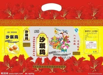 紙箱柔印水性油墨怎么選?